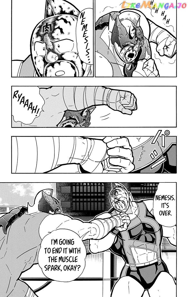 kinnikuman - Manga chapter 580 - page 11