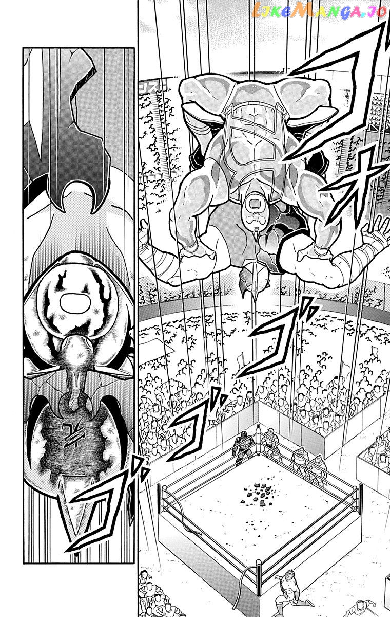 kinnikuman - Manga chapter 580 - page 18