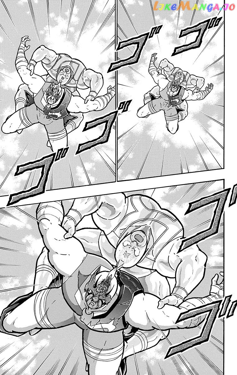 kinnikuman - Manga chapter 580 - page 19