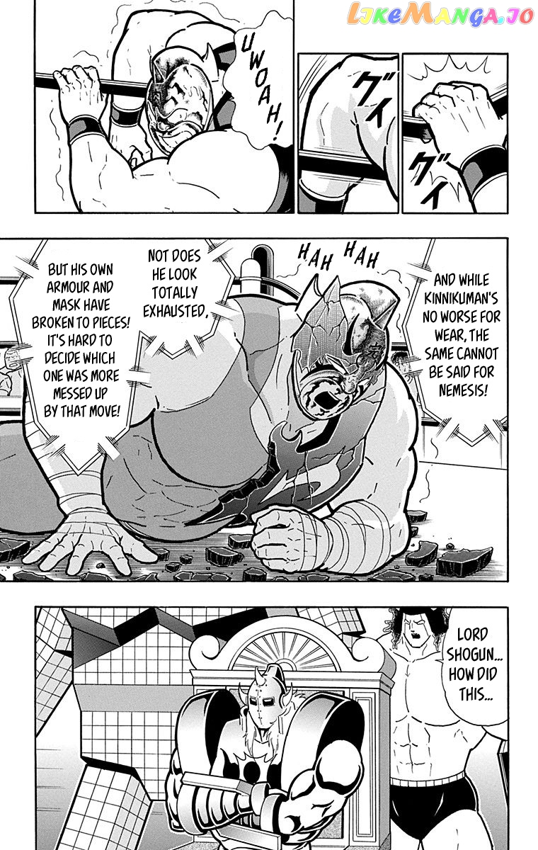 kinnikuman - Manga chapter 580 - page 3