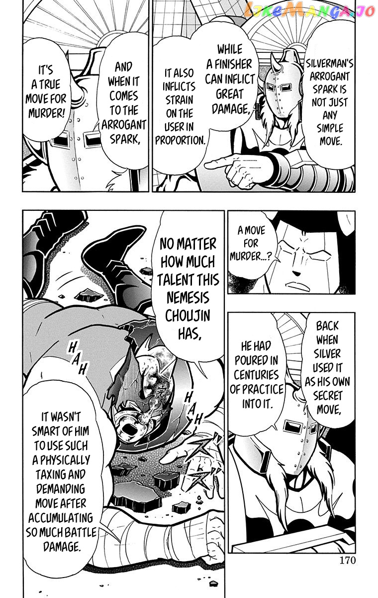 kinnikuman - Manga chapter 580 - page 4