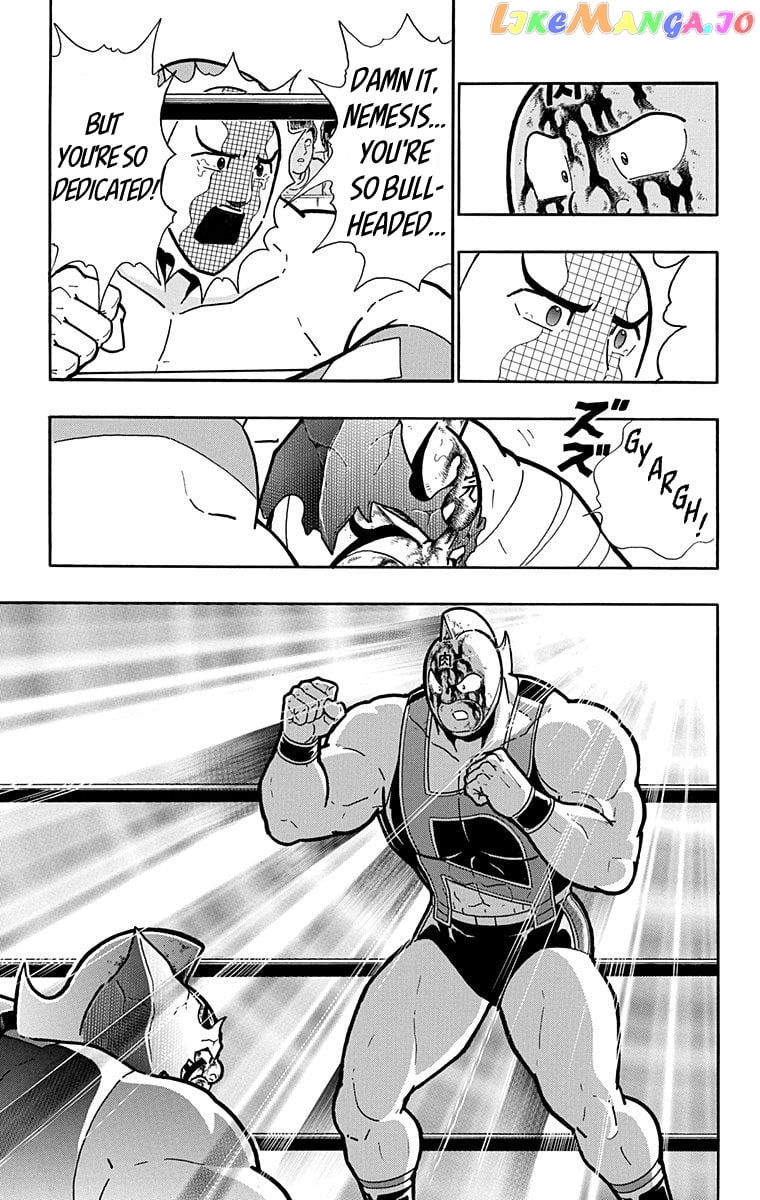 kinnikuman - Manga chapter 580 - page 7