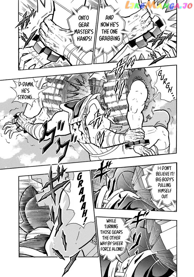 kinnikuman - Manga chapter 642 - page 3
