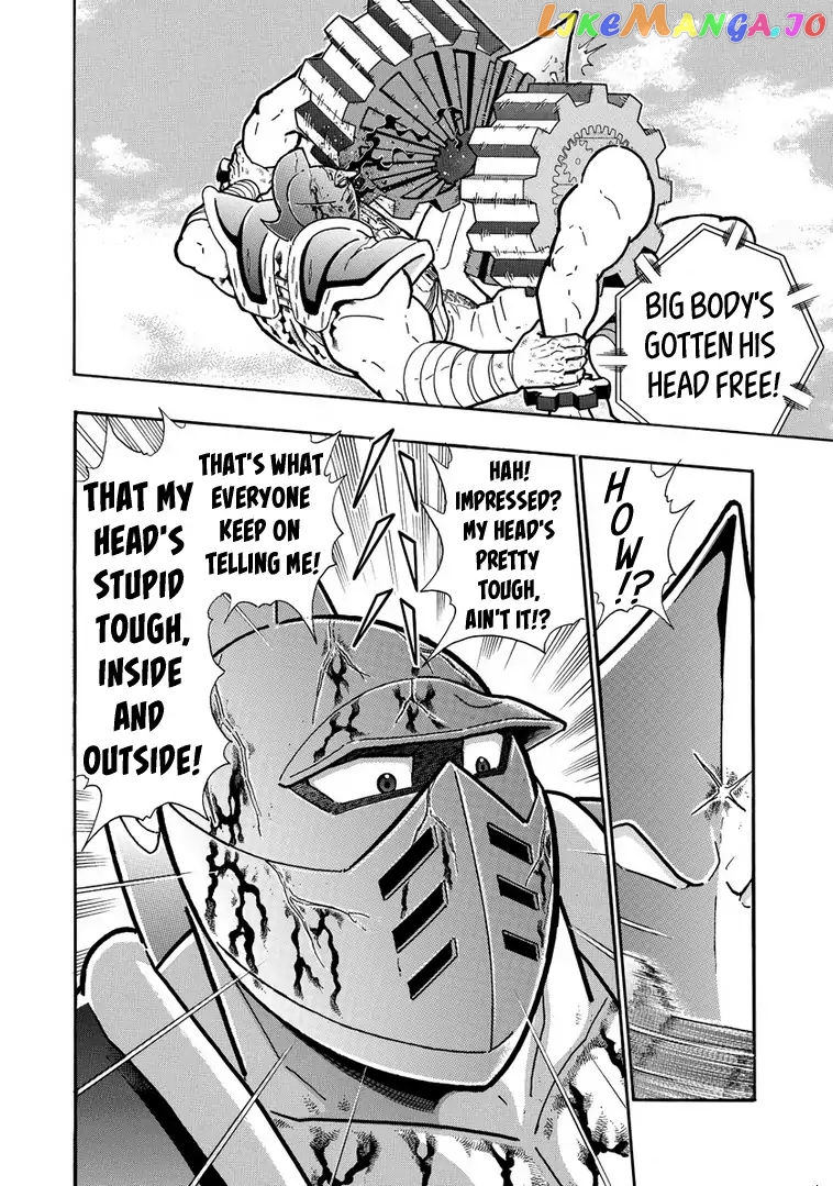 kinnikuman - Manga chapter 642 - page 4