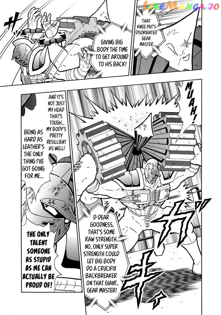 kinnikuman - Manga chapter 642 - page 7
