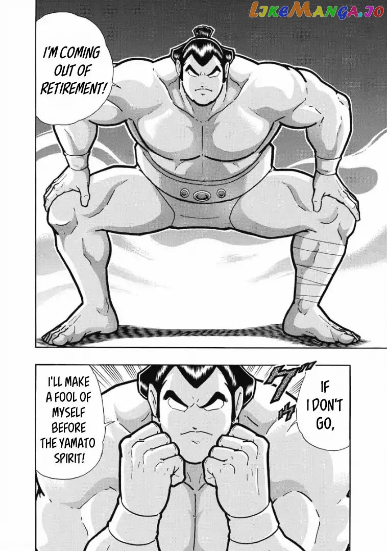 kinnikuman - Manga chapter 604 - page 4