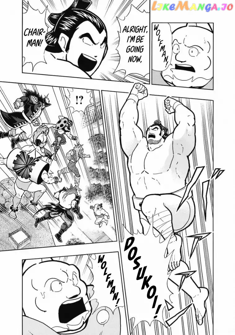 kinnikuman - Manga chapter 604 - page 5