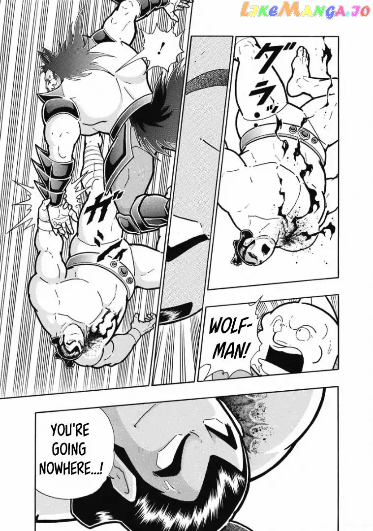 kinnikuman - Manga chapter 604 - page 9