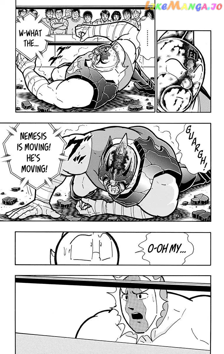 kinnikuman - Manga chapter 581 - page 10