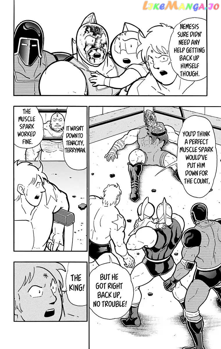 kinnikuman - Manga chapter 581 - page 21