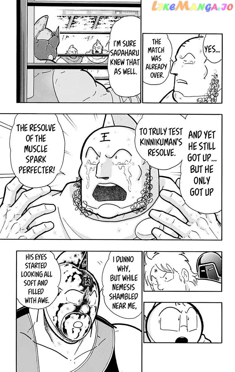 kinnikuman - Manga chapter 581 - page 24