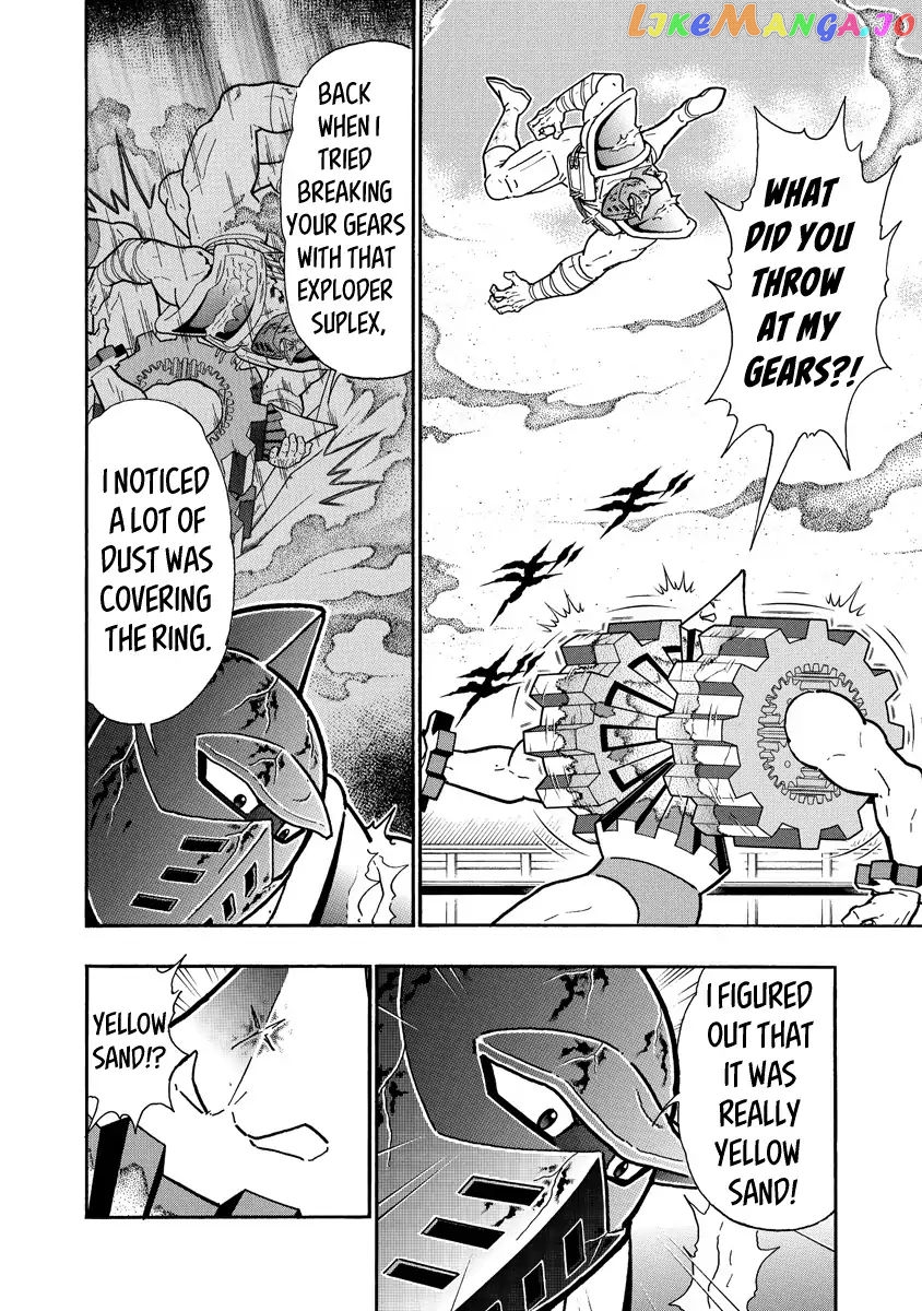 kinnikuman - Manga chapter 643 - page 10