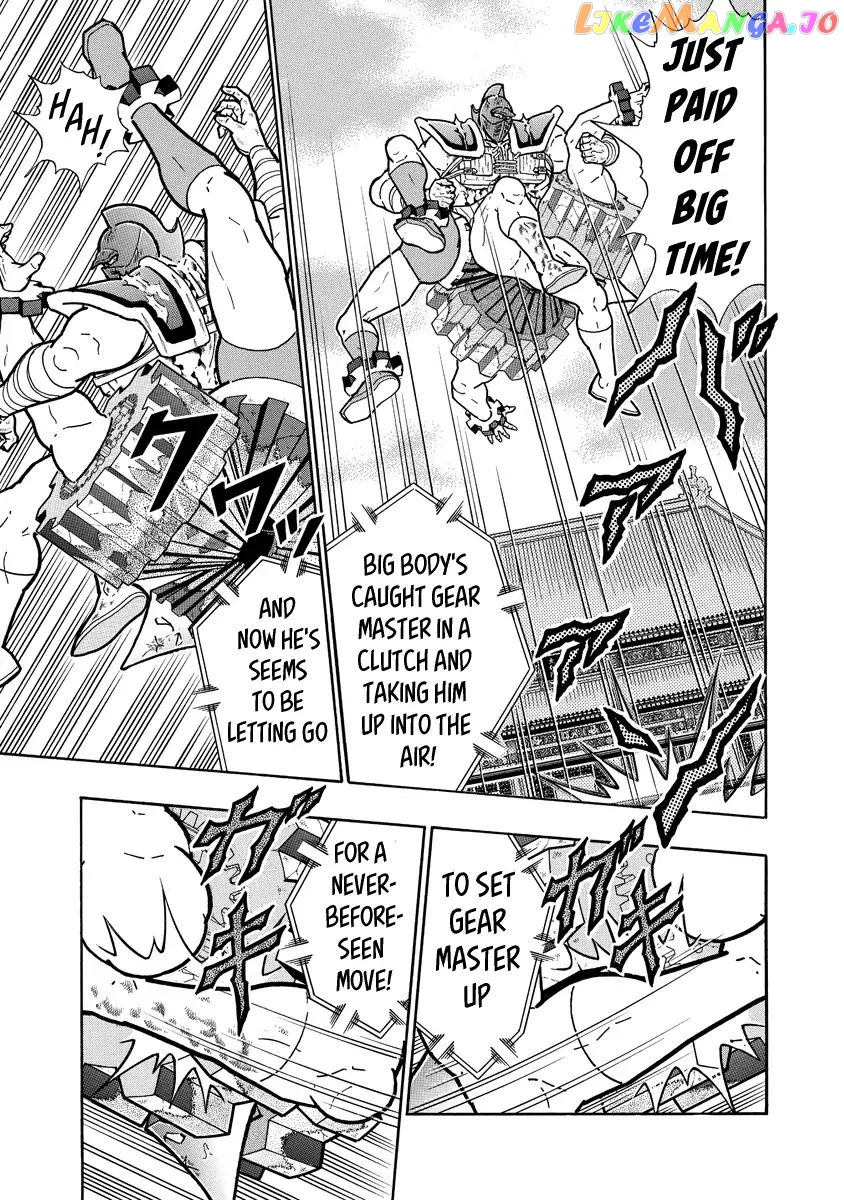 kinnikuman - Manga chapter 643 - page 13