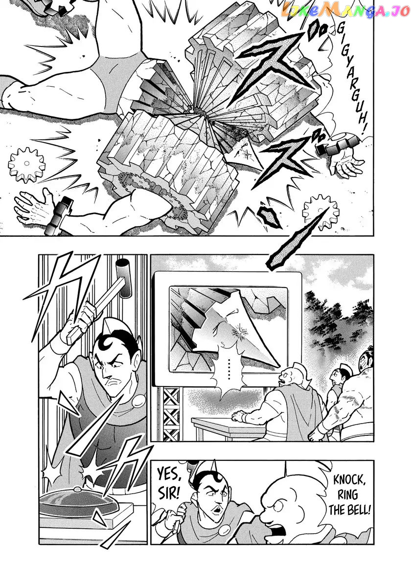 kinnikuman - Manga chapter 643 - page 19