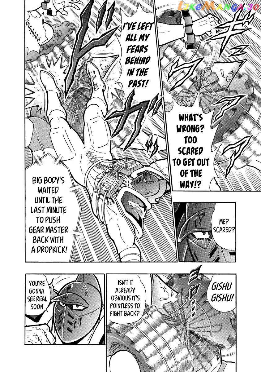 kinnikuman - Manga chapter 643 - page 2
