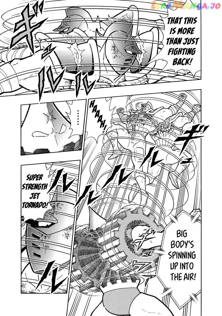 kinnikuman - Manga chapter 643 - page 3
