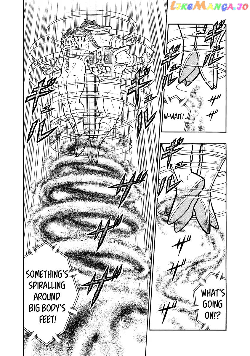 kinnikuman - Manga chapter 643 - page 4