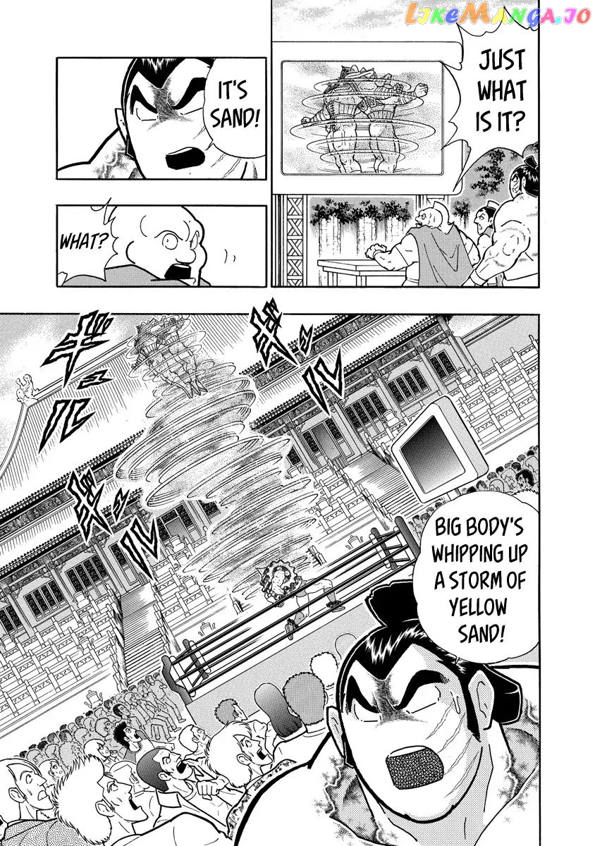 kinnikuman - Manga chapter 643 - page 5