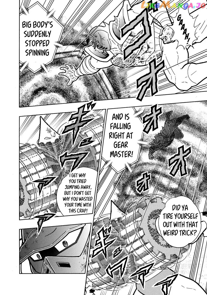 kinnikuman - Manga chapter 643 - page 6