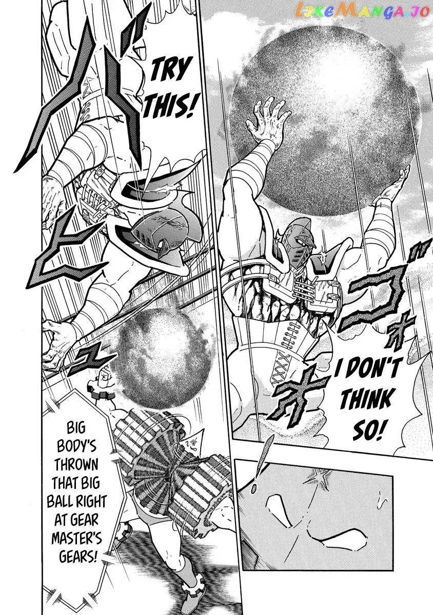 kinnikuman - Manga chapter 643 - page 8