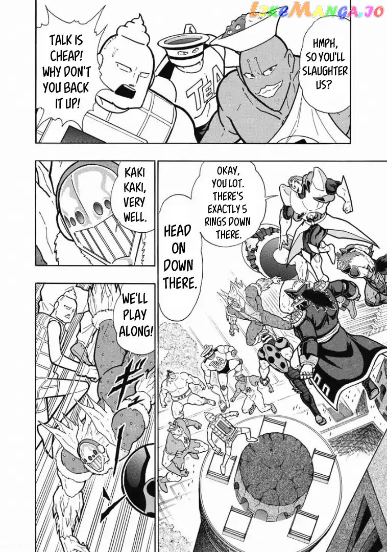 kinnikuman - Manga chapter 605 - page 6