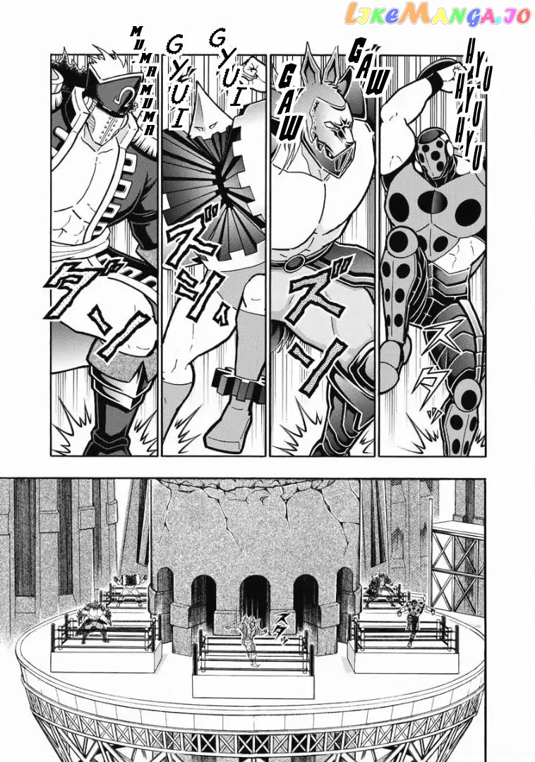 kinnikuman - Manga chapter 605 - page 7