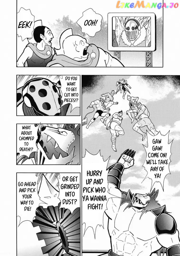 kinnikuman - Manga chapter 605 - page 8