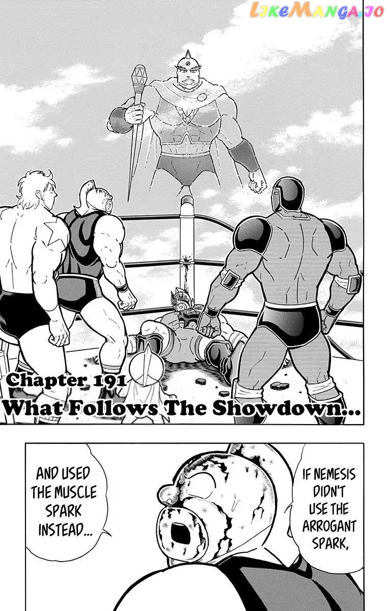 kinnikuman - Manga chapter 582 - page 1