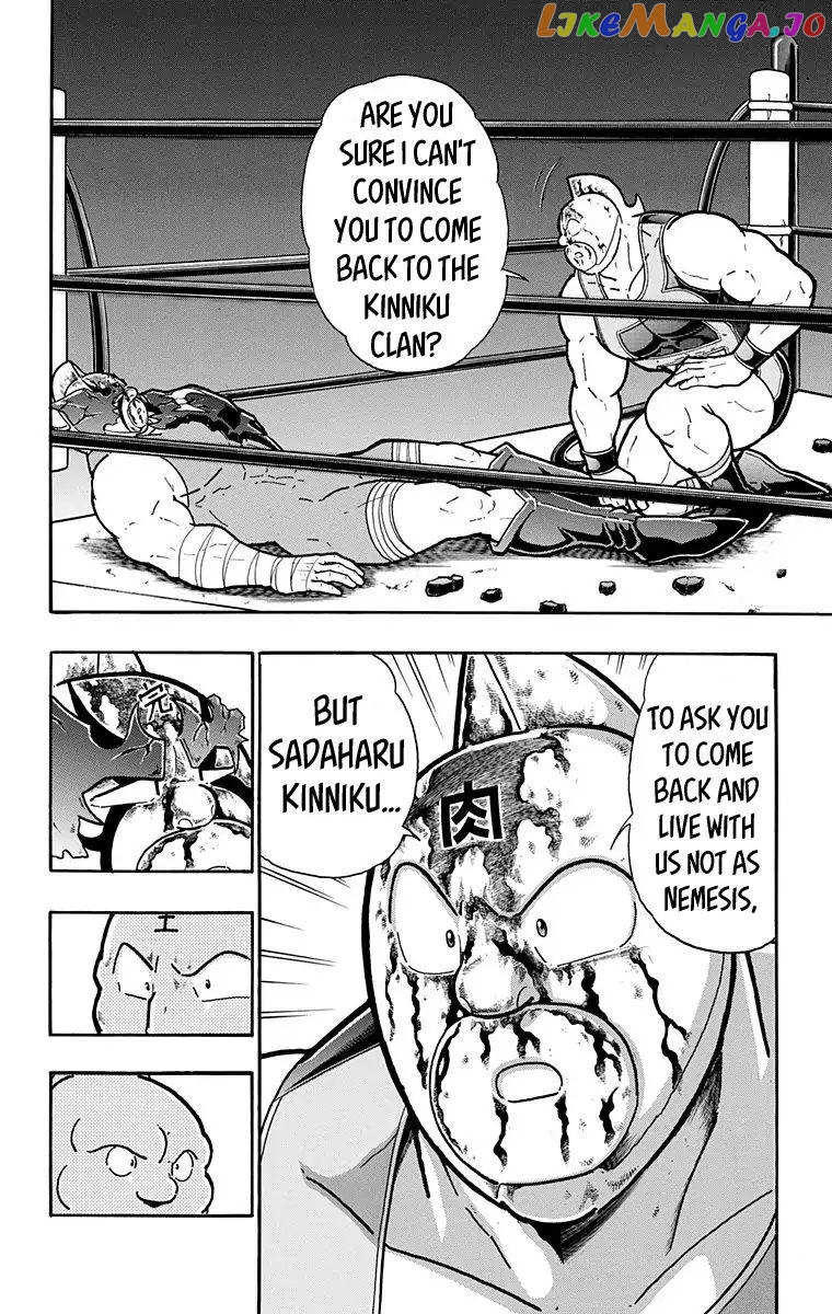 kinnikuman - Manga chapter 582 - page 6