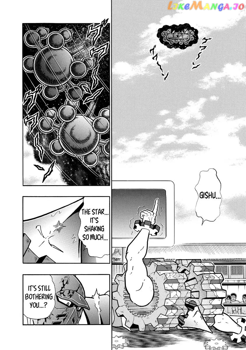 kinnikuman - Manga chapter 644 - page 2