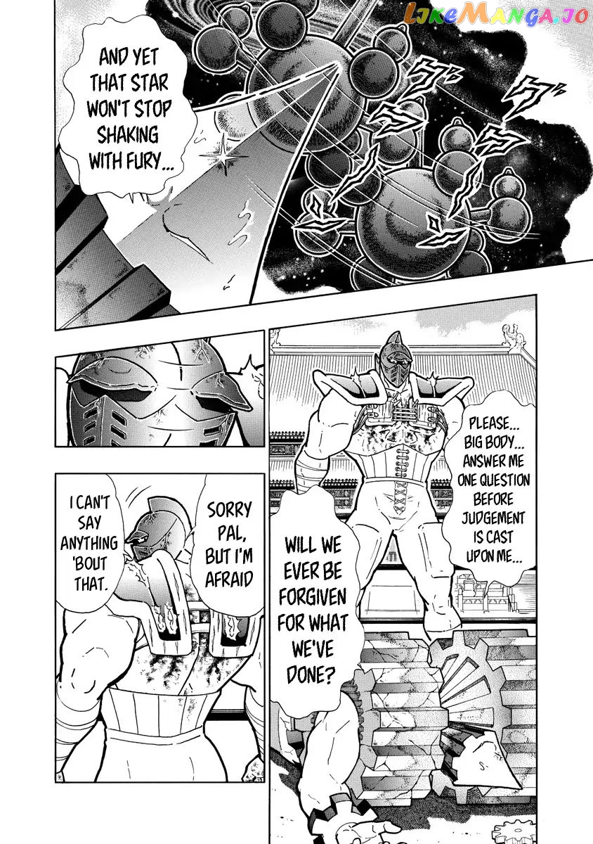 kinnikuman - Manga chapter 644 - page 4
