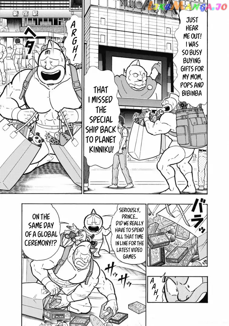 kinnikuman - Manga chapter 606 - page 5