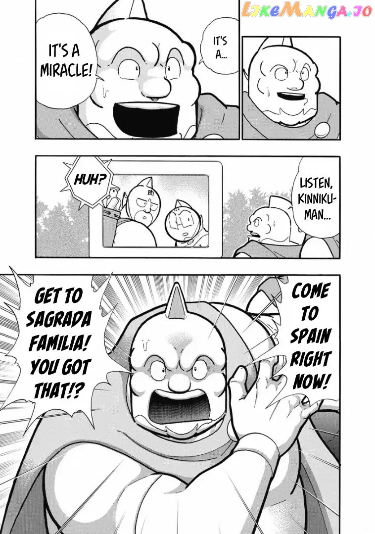 kinnikuman - Manga chapter 606 - page 7