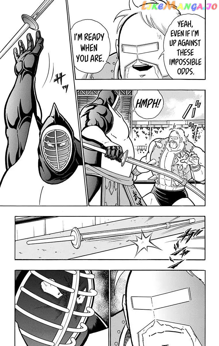 kinnikuman - Manga chapter 583 - page 17