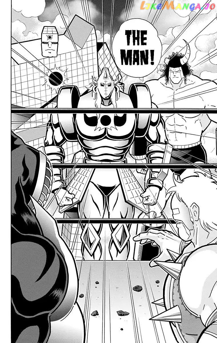 kinnikuman - Manga chapter 583 - page 20