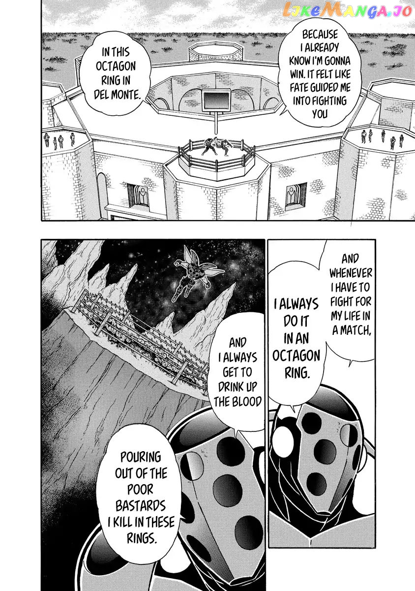 kinnikuman - Manga chapter 645 - page 2
