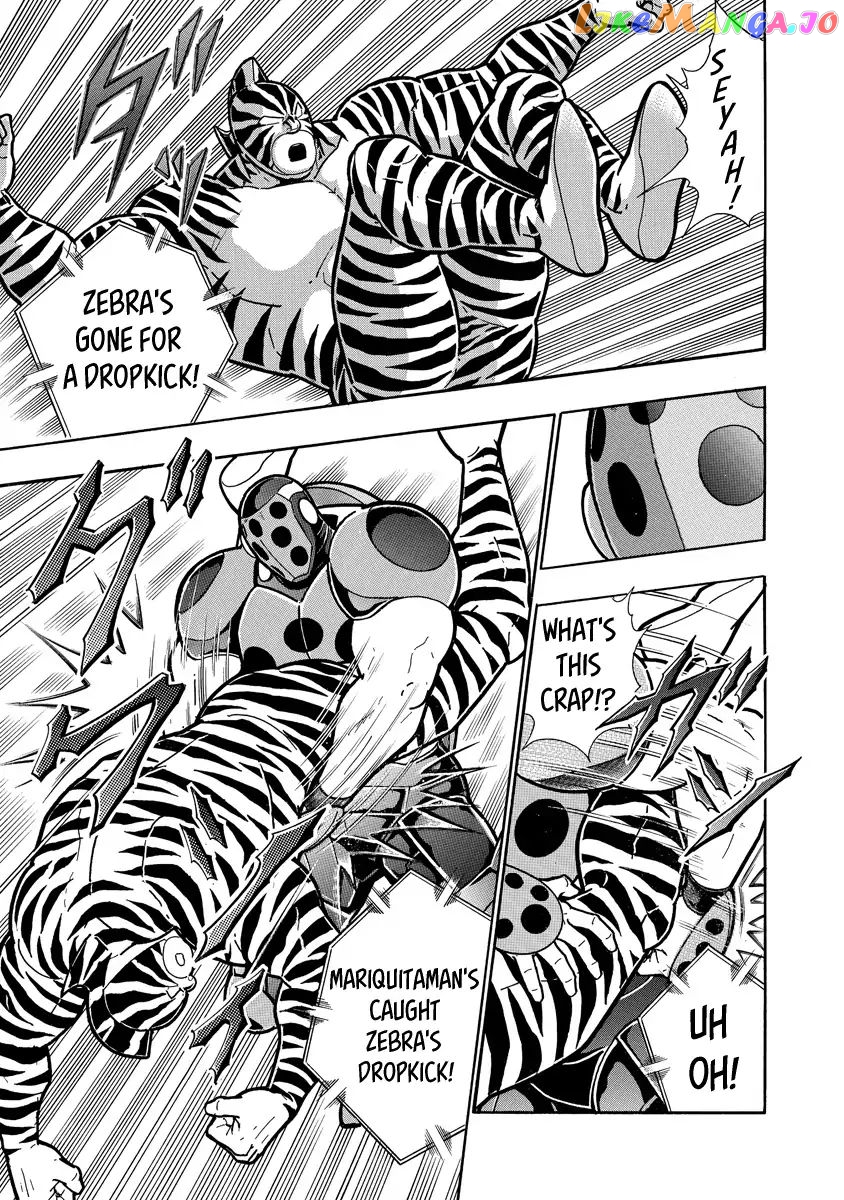 kinnikuman - Manga chapter 645 - page 7