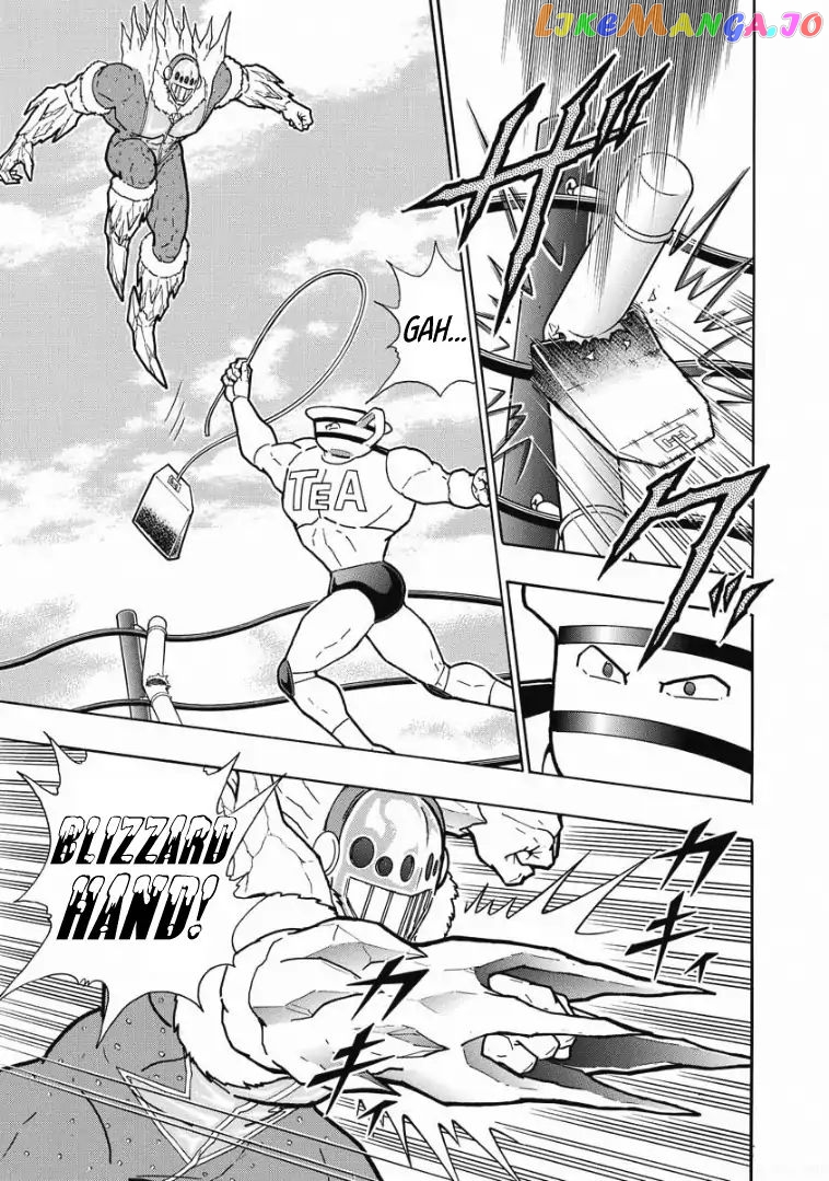 kinnikuman - Manga chapter 607 - page 7