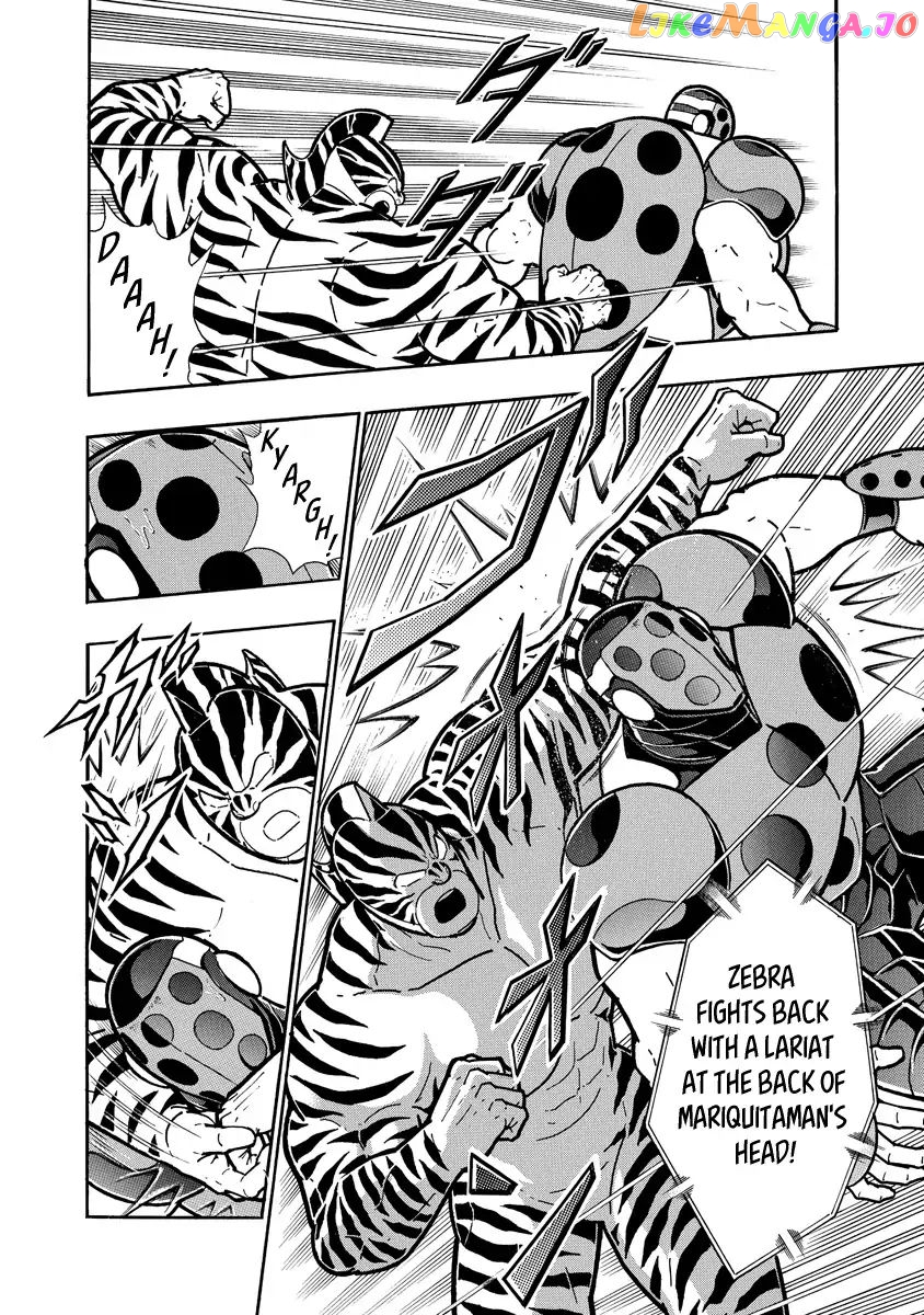 kinnikuman - Manga chapter 646 - page 2