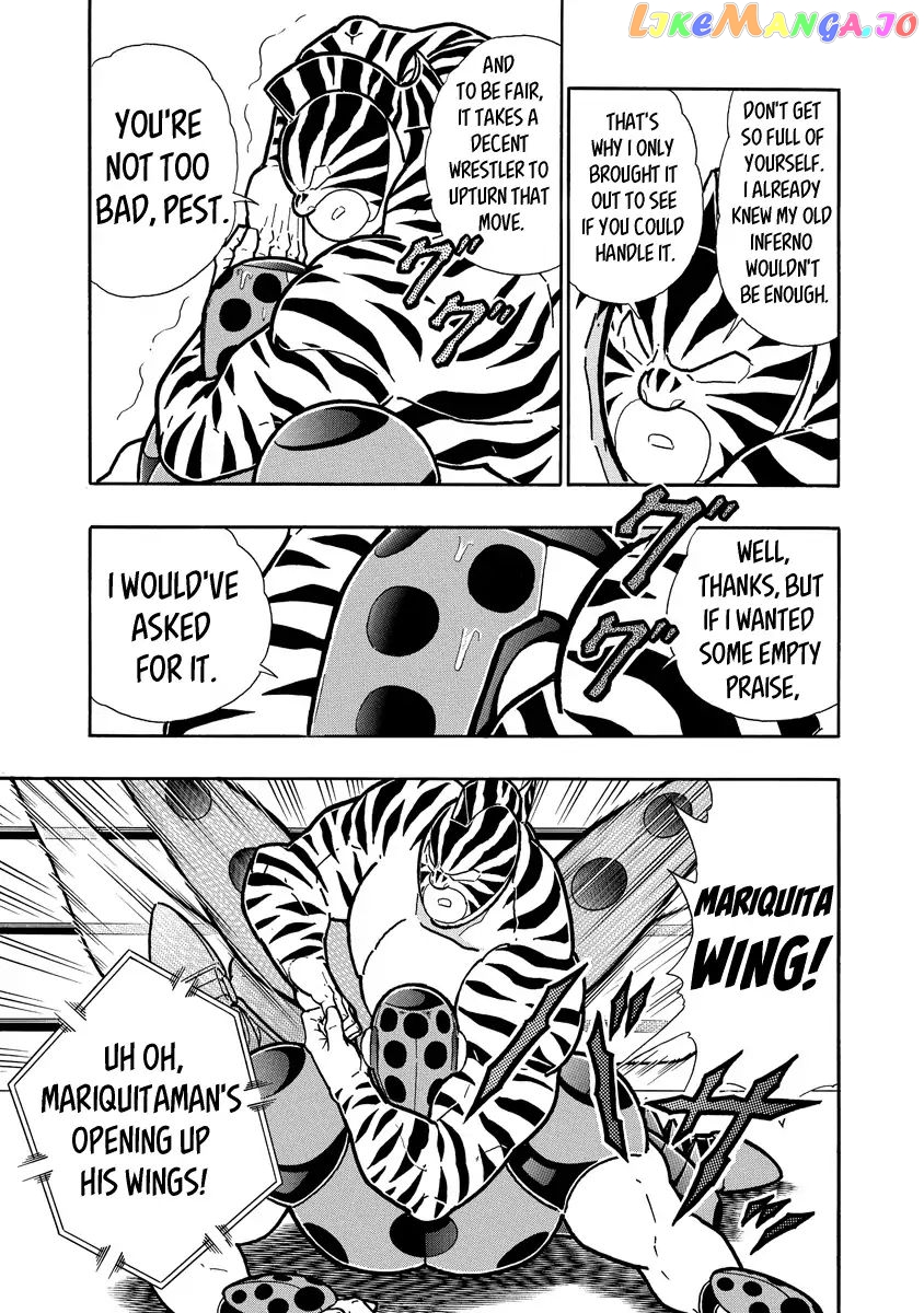 kinnikuman - Manga chapter 646 - page 5