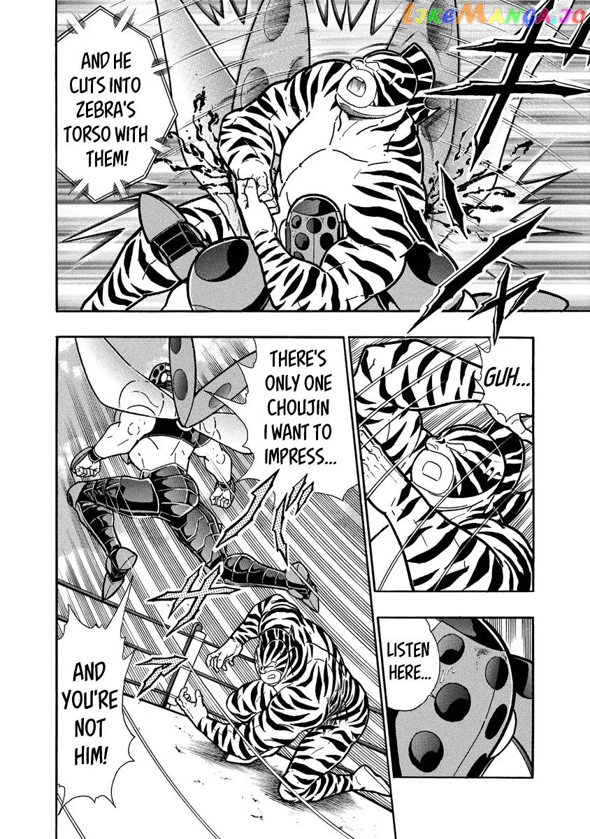 kinnikuman - Manga chapter 646 - page 6