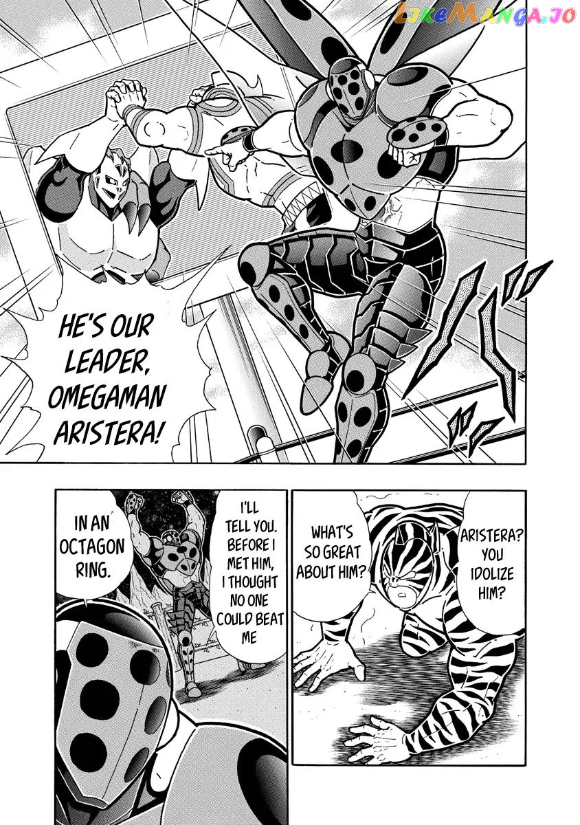 kinnikuman - Manga chapter 646 - page 7