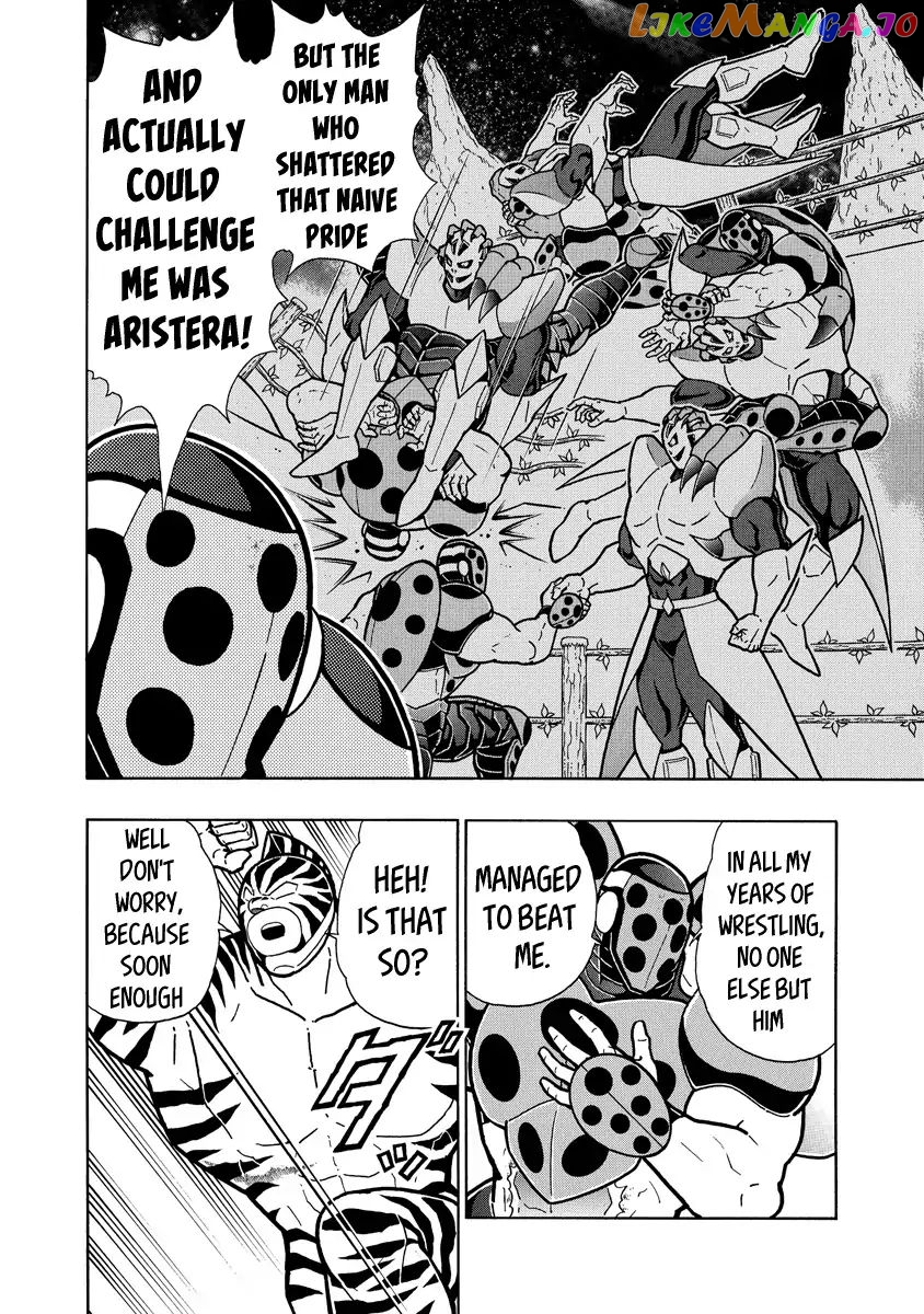 kinnikuman - Manga chapter 646 - page 8