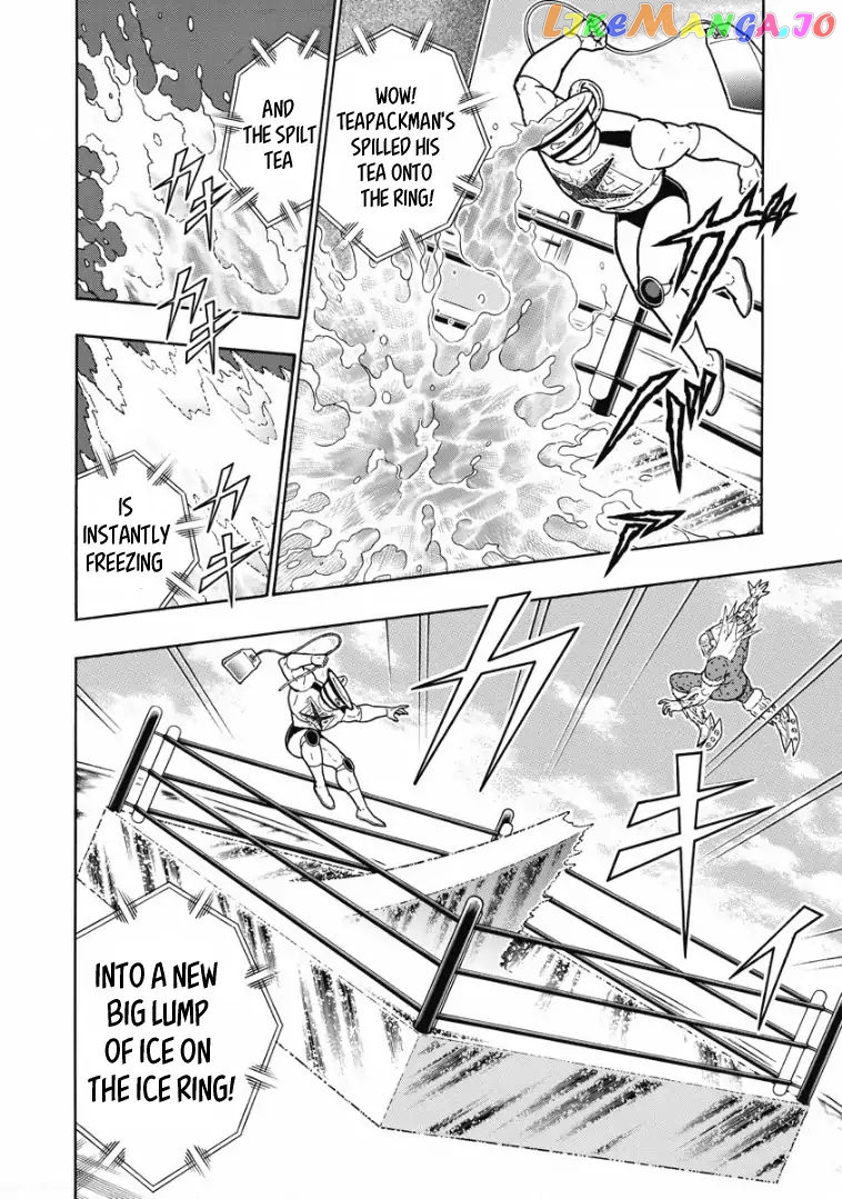 kinnikuman - Manga chapter 608 - page 2