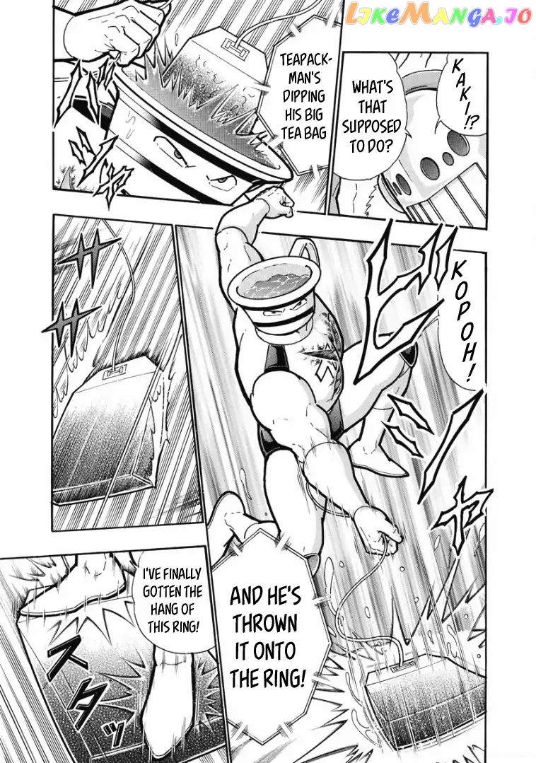 kinnikuman - Manga chapter 608 - page 3