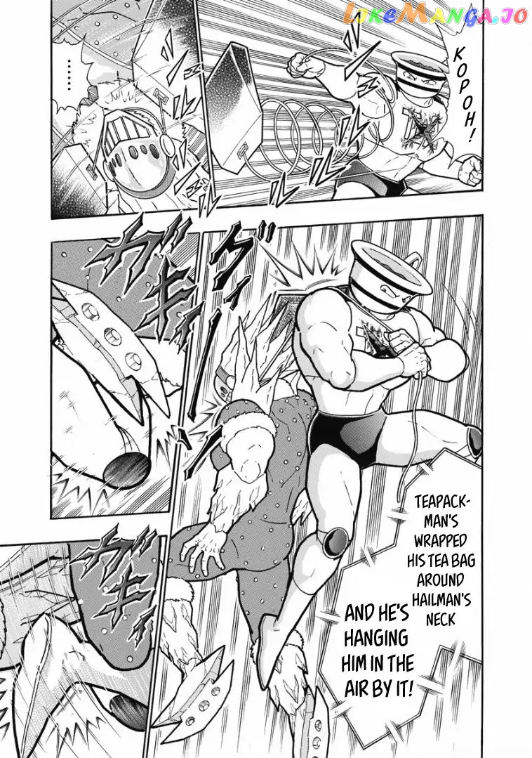 kinnikuman - Manga chapter 608 - page 7