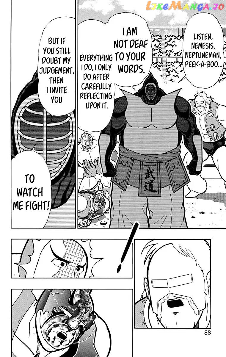kinnikuman - Manga chapter 585 - page 2