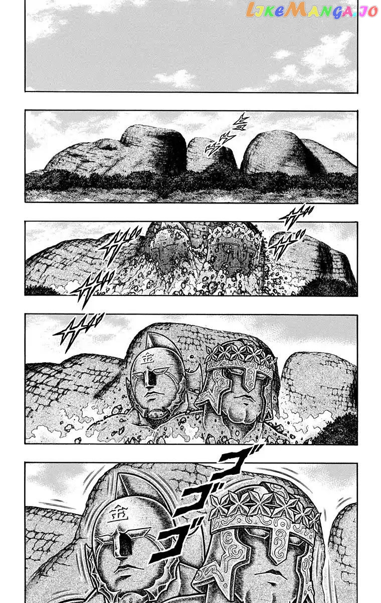 kinnikuman - Manga chapter 585 - page 9