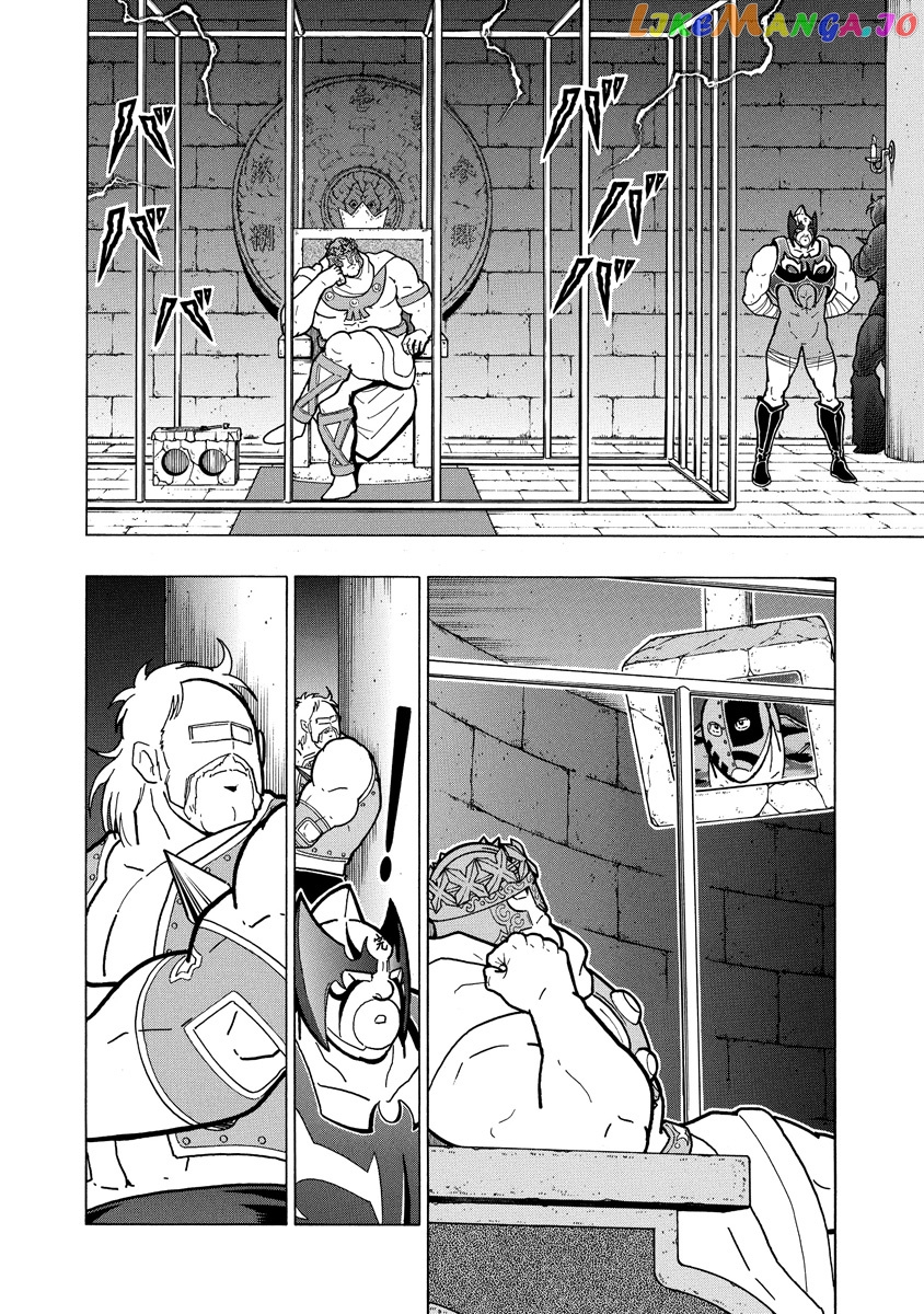 kinnikuman - Manga chapter 676 - page 16