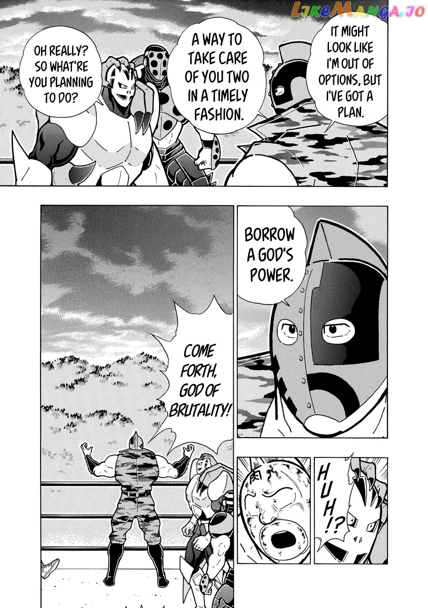 kinnikuman - Manga chapter 676 - page 9